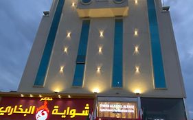 Diwan Alaseel Alraqi